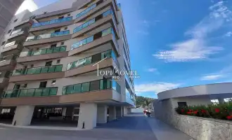 Apartamento 2 quartos à venda Praia dos Anjos - R$ 542.000 - RJ22029 - 29