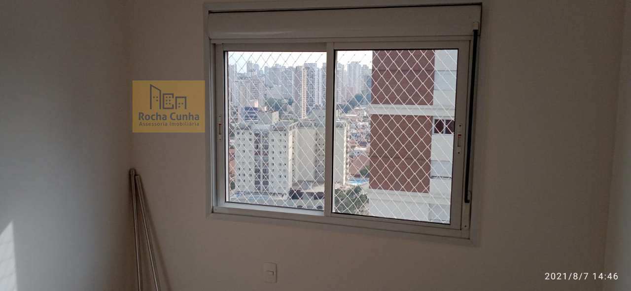 Apartamento 4 quartos para alugar São Paulo,SP - R$ 8.000 - LOCACAO221 - 11